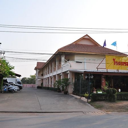 Poon Suk Hotel กบินทร์บุรี ภายนอก รูปภาพ