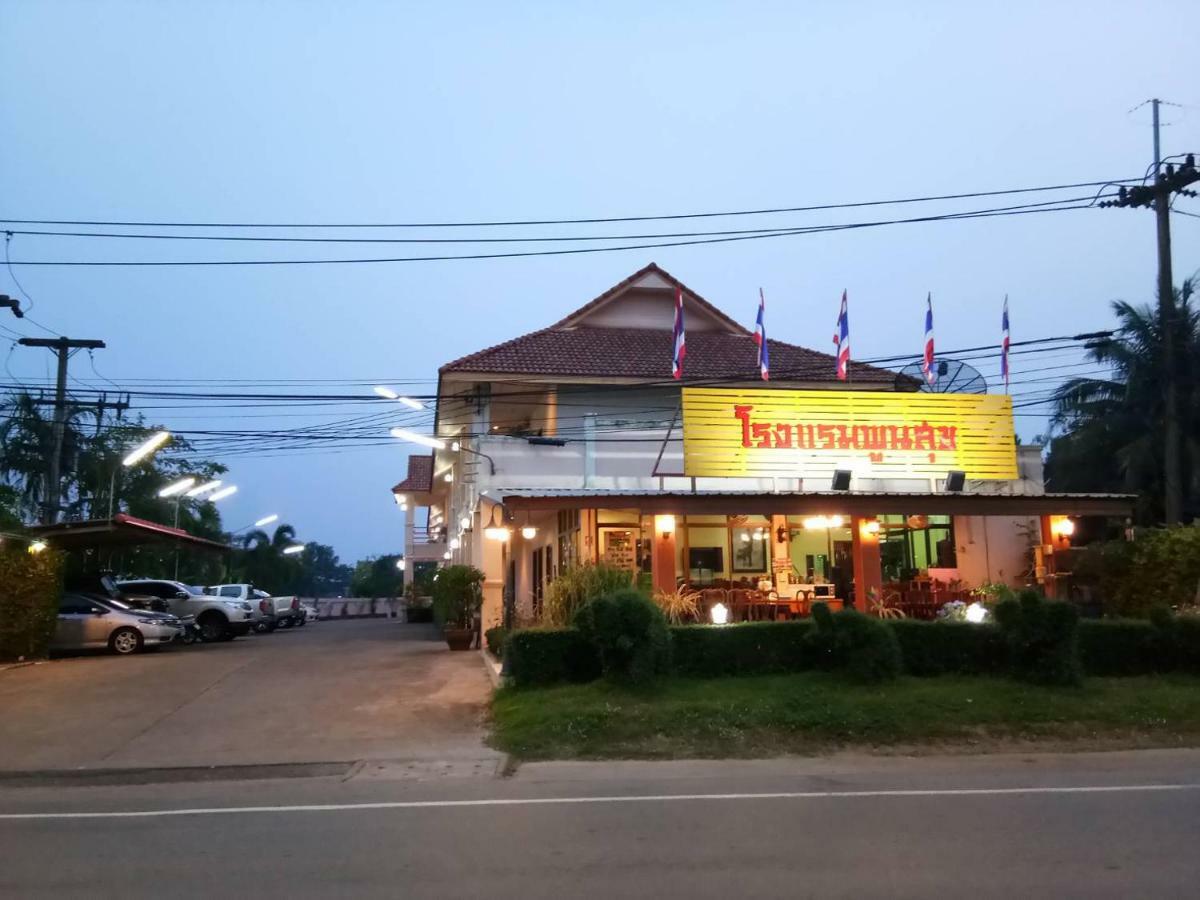 Poon Suk Hotel กบินทร์บุรี ภายนอก รูปภาพ